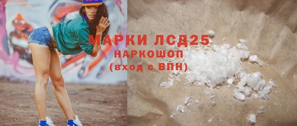 дмт Дмитров