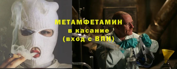 дмт Дмитров