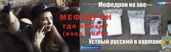 мет Дмитриев