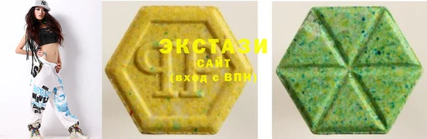 метамфетамин Ельня