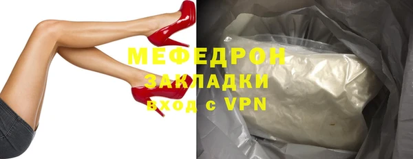 гидропоника Елабуга