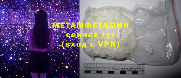 мет Дмитриев