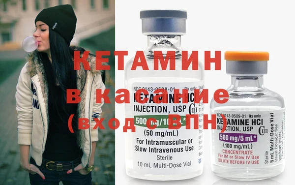 гидропоника Елабуга