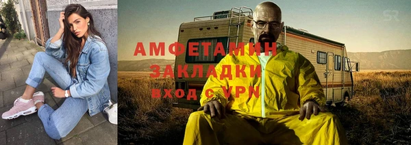 дмт Дмитров
