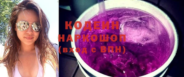 мет Дмитриев