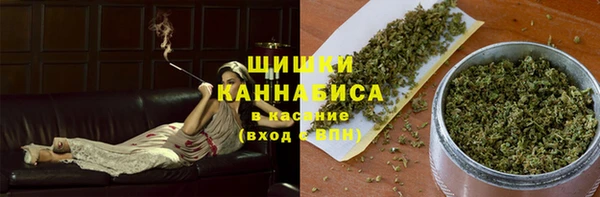 гашиш Снежногорск